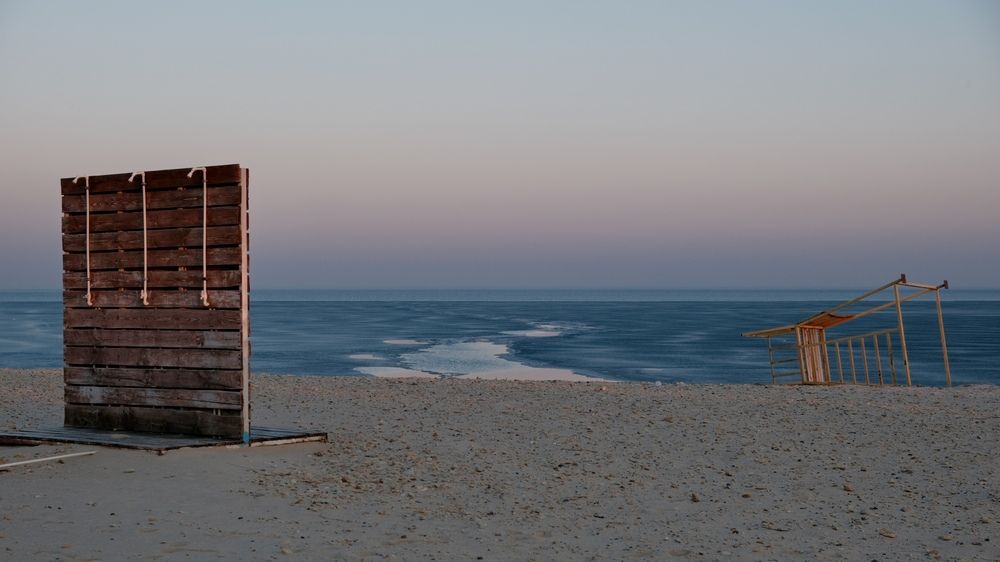 Photograph by Алексей Вагин