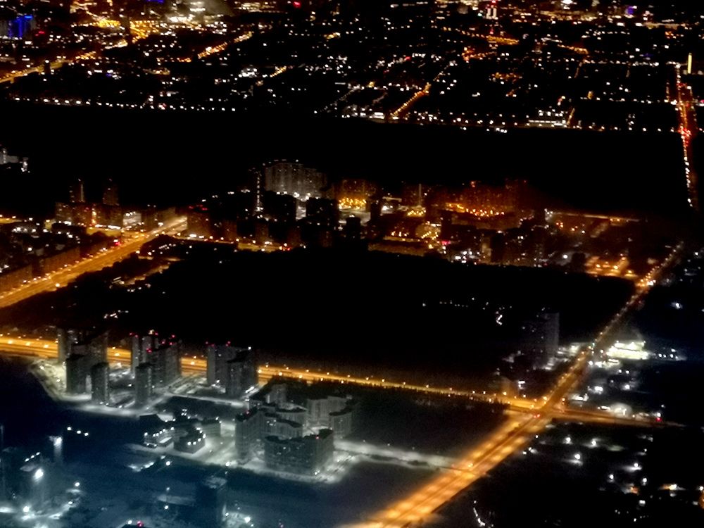 Photograph by Marina Razheva