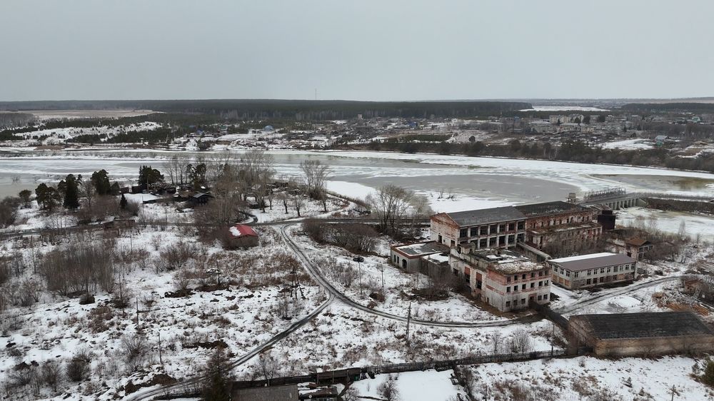 Photograph by Максим Фролов