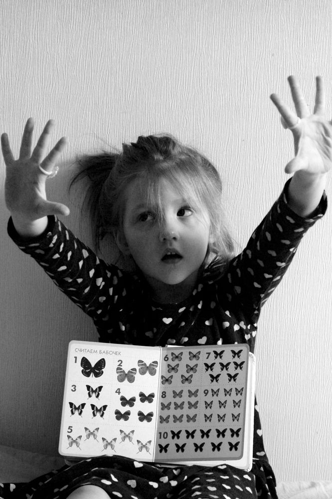 Фотография автора Анастасия Ощепкова