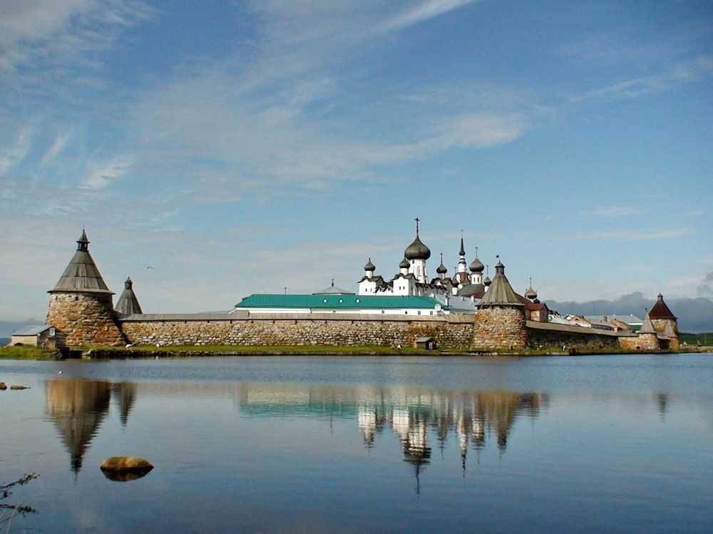 Соловецкий монастырь. Вид со стороны Святого озера