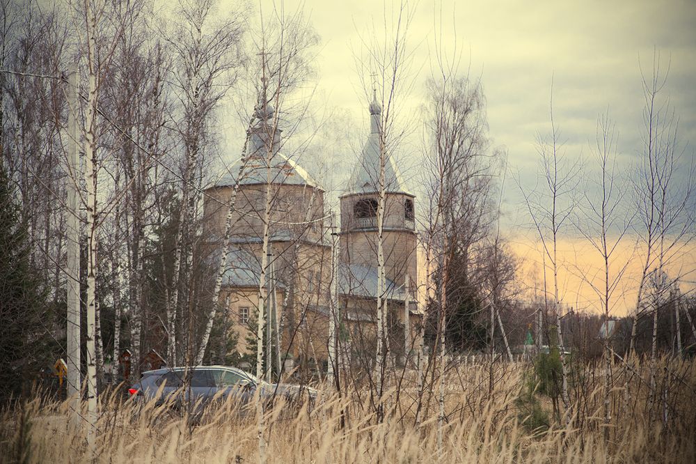 Photograph by Борис Назаров