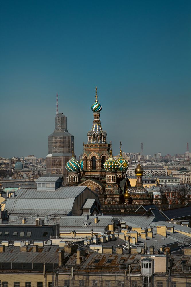 Photograph by Анастасия Савинова