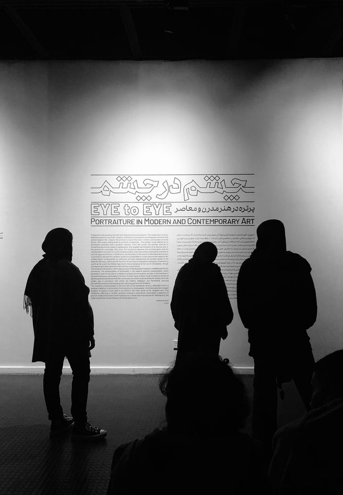 Photograph by Mehdi Zarei