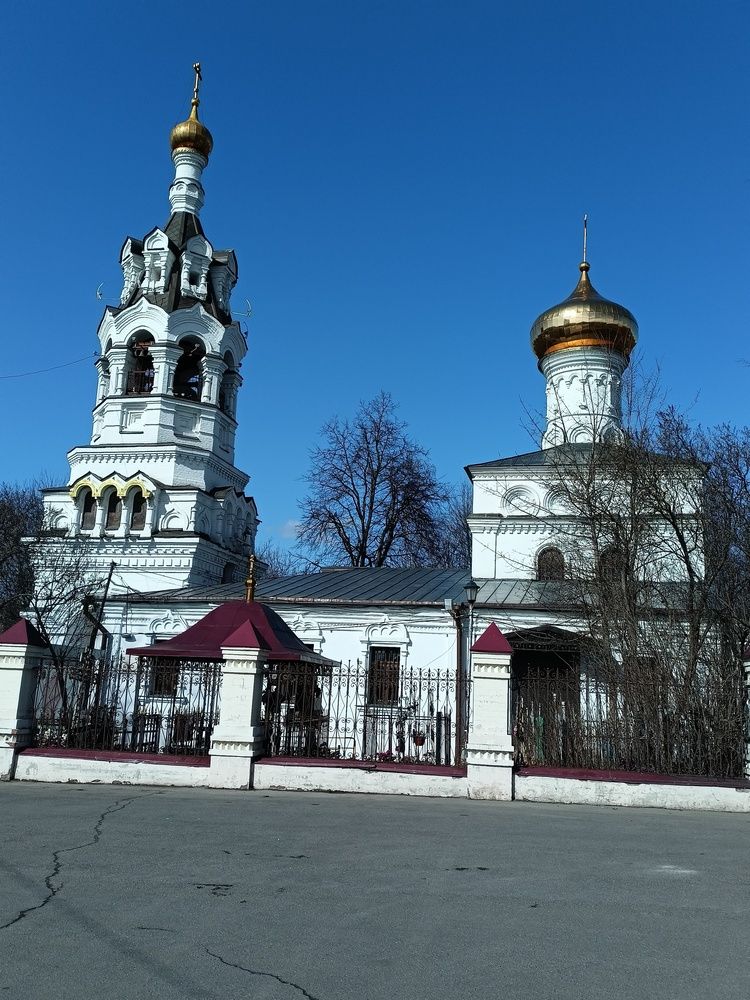 Photograph by Александр Л