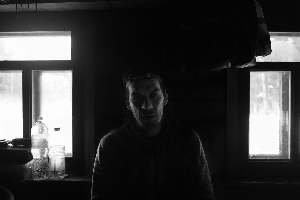 Photograph by Александр Кочергин