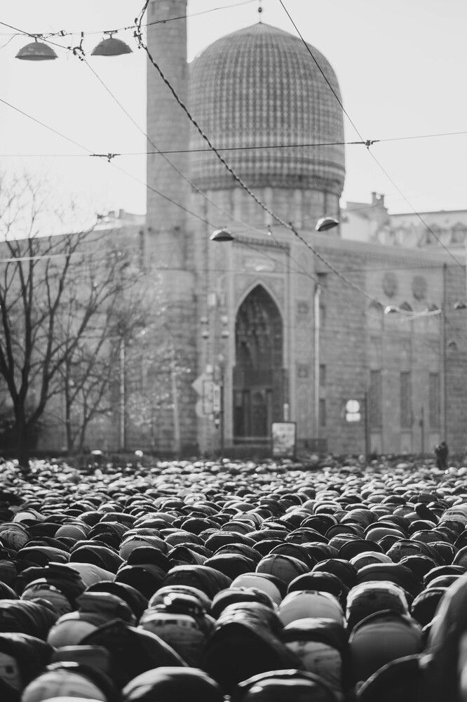 Ураза Байрам