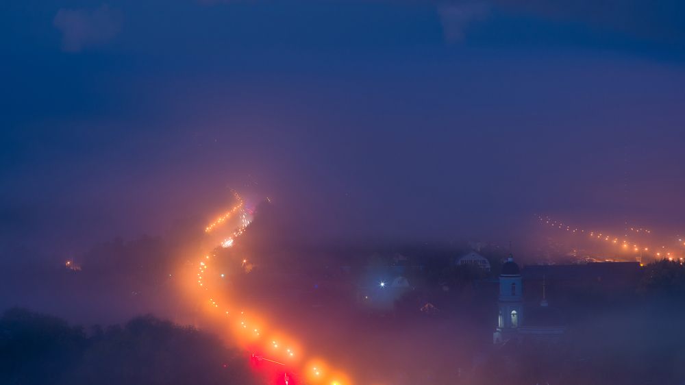 Photograph by Дегтярев Юрий