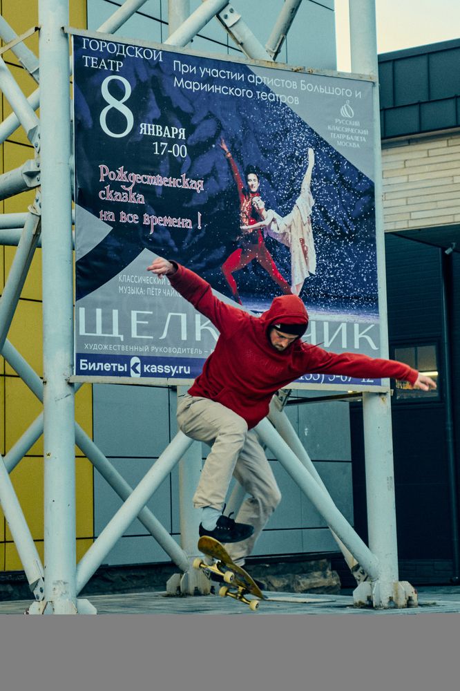 Фотография автора Артем Ковальский