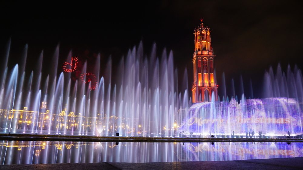 Netherlands in Japan