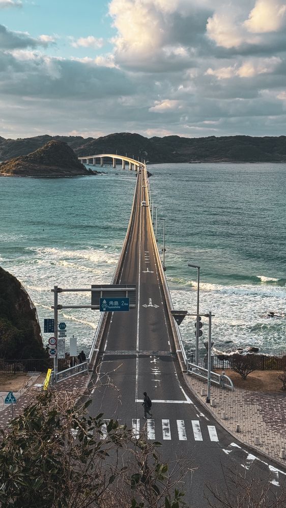 Tsunoshima Bridge