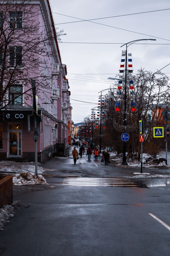 Город Мурманск