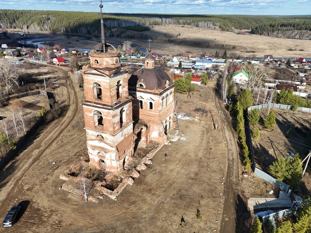 Photograph by Максим Фролов