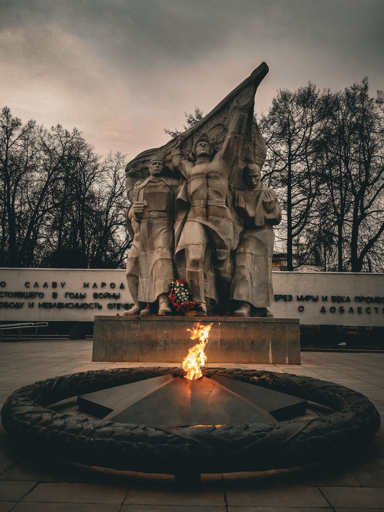 Photograph by Алиса Малая