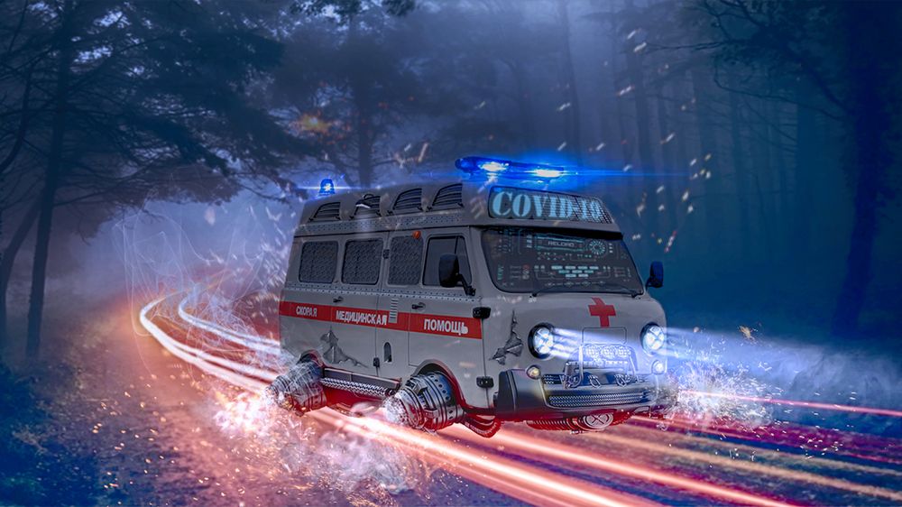 Photograph by Ирина Александрович