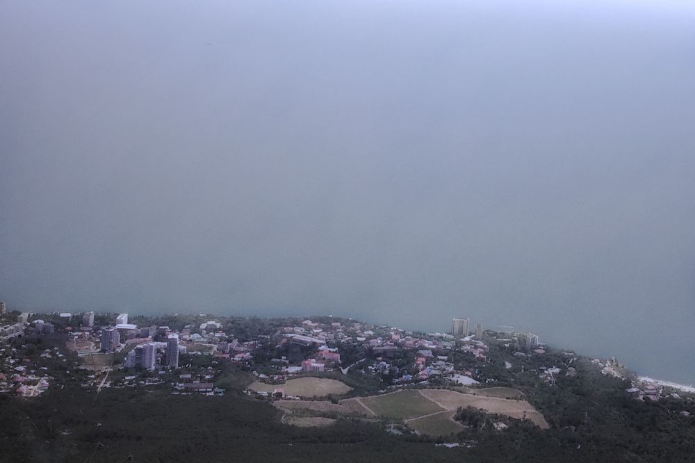 Photograph by Елена Чулюнина