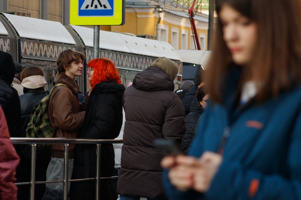 Photograph by Павел Герасимов