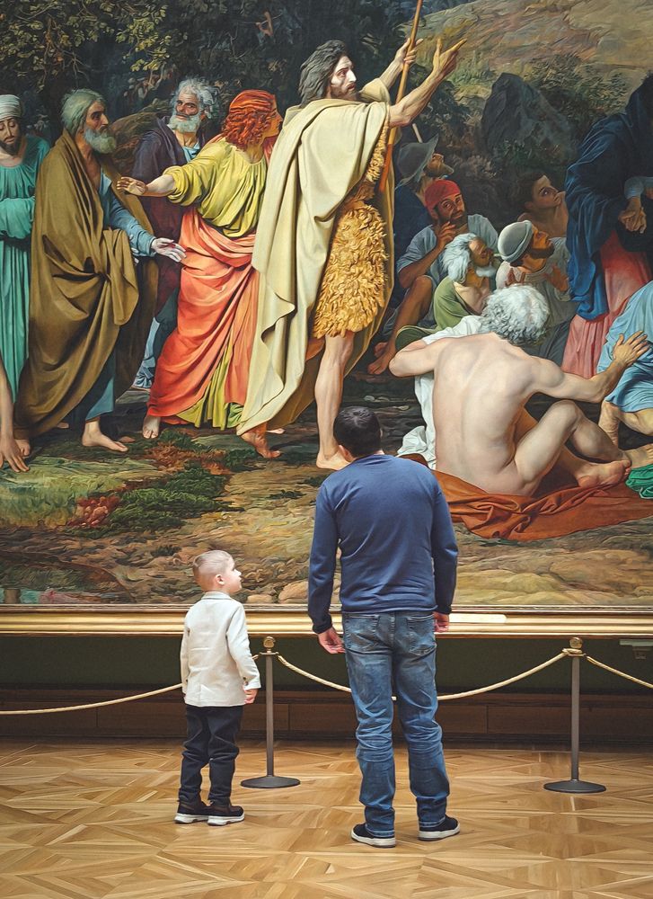 Папа, расскажи!