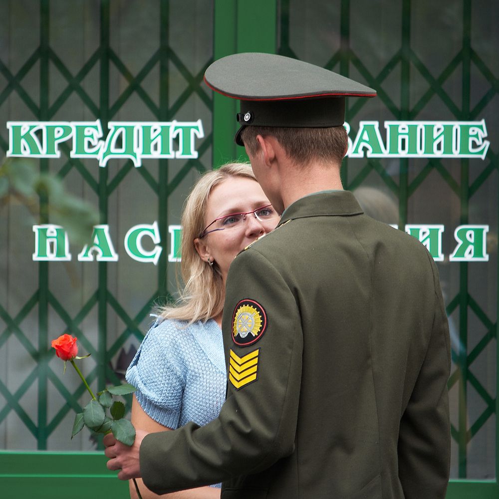 Photograph by Prometej