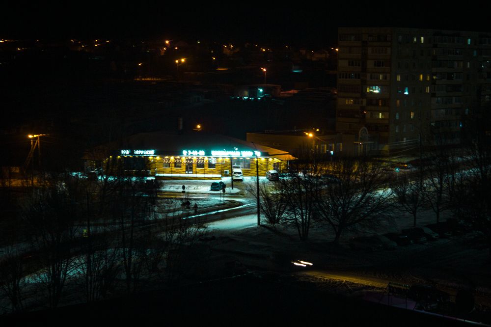 Photograph by Елена Фатьянова