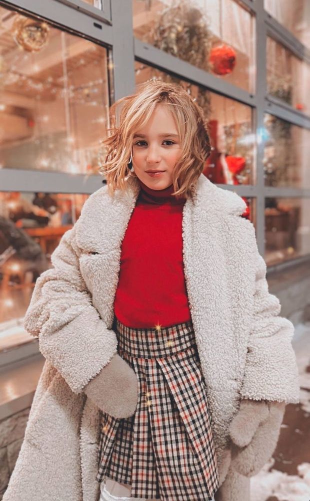Северная girl