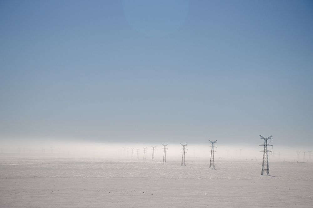 Photograph by - Баялигэ