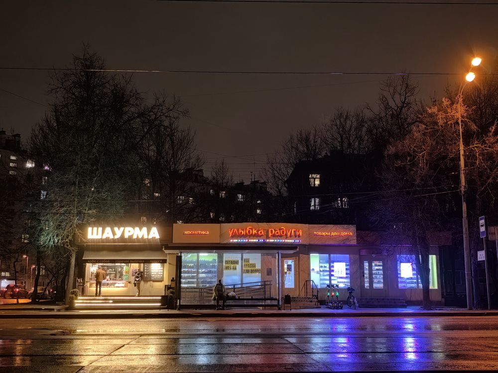 Photograph by Полина Белокопытова