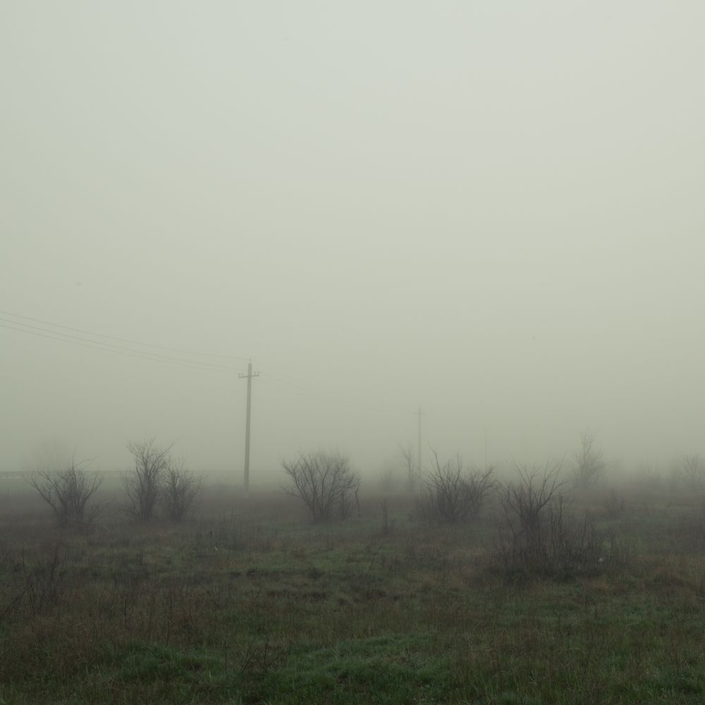 Photograph by Геннадий Кравченко