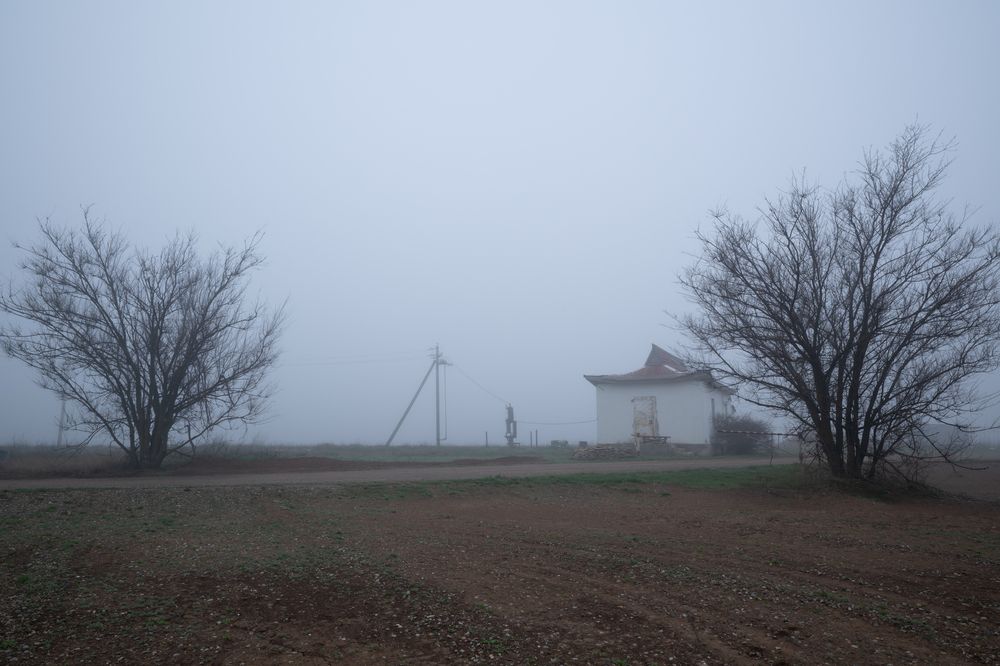 Photograph by Геннадий Кравченко