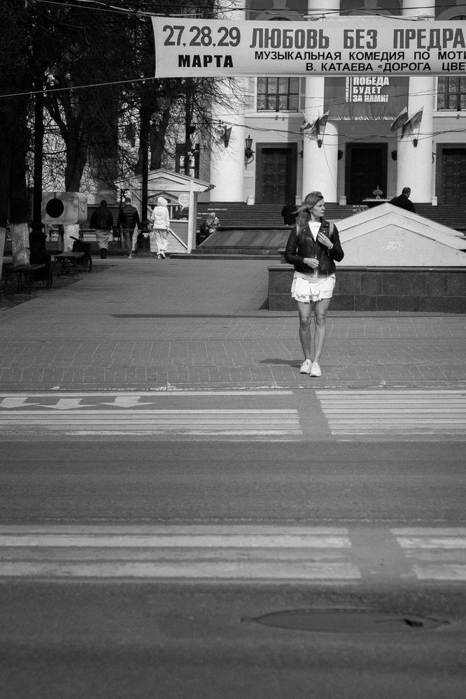 Photograph by Надежда Громова