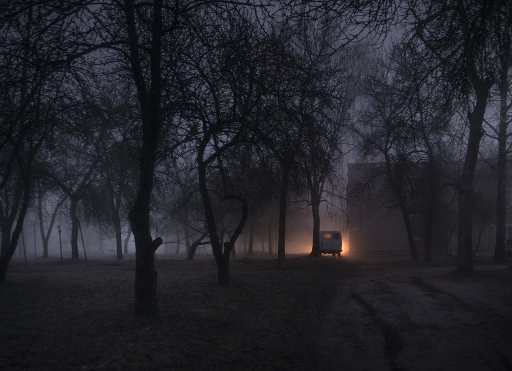 Photograph by Sergej