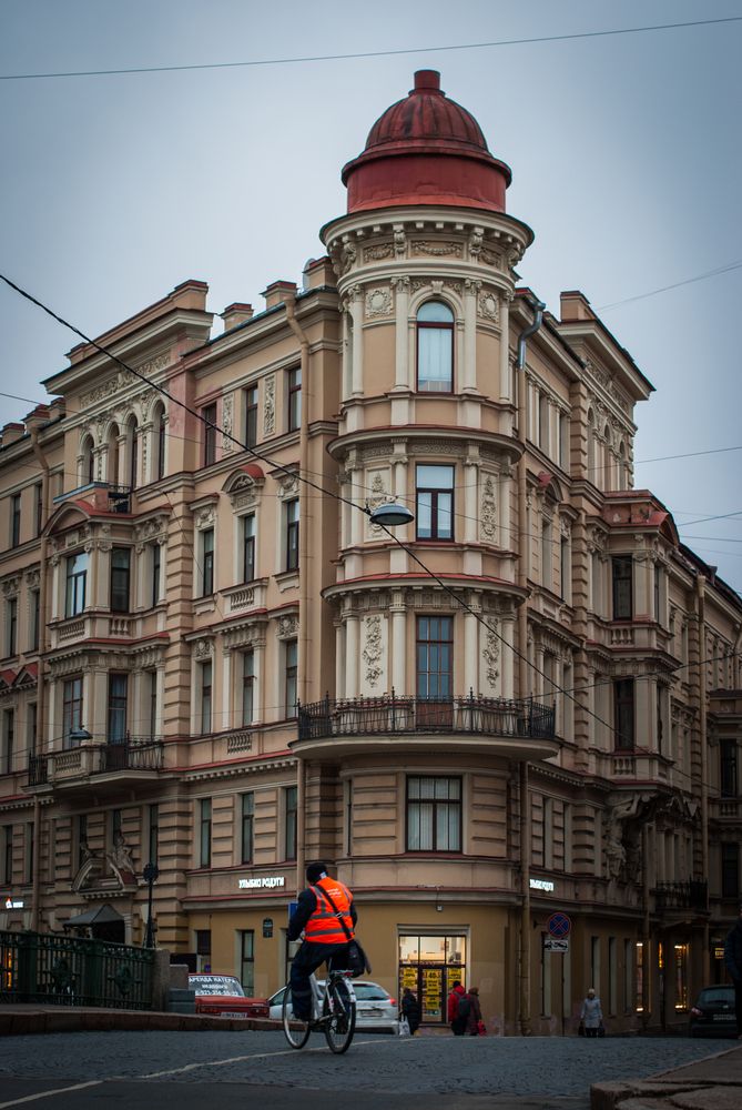 Photograph by Виктория Сидорченко