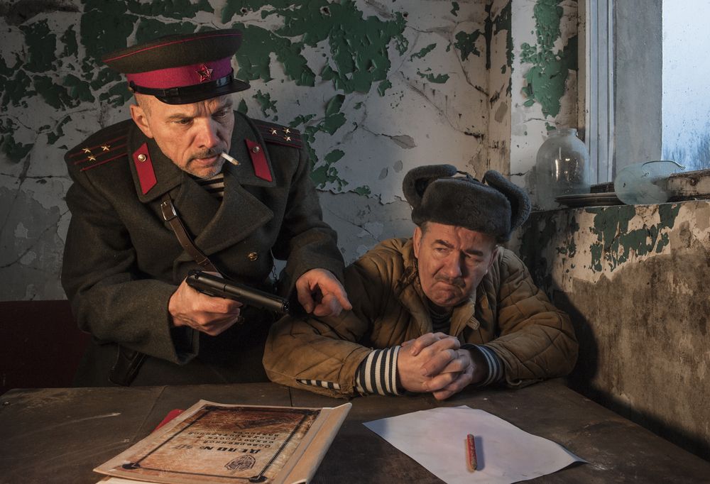 Photograph by Виктор Черкасов