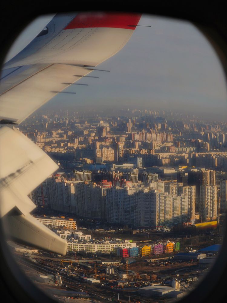 Любимый город