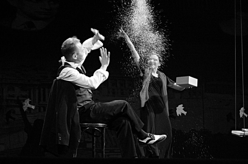 Photograph by Светлана Логинова