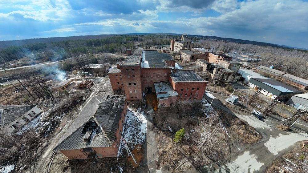 Photograph by Максим Фролов