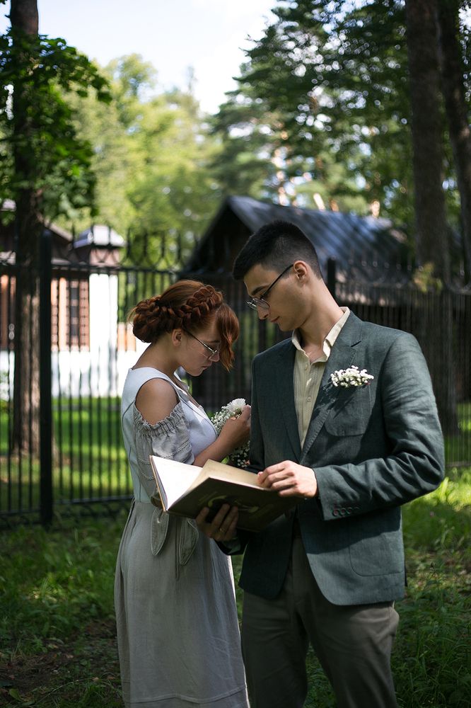 Photograph by Rimma Larkina