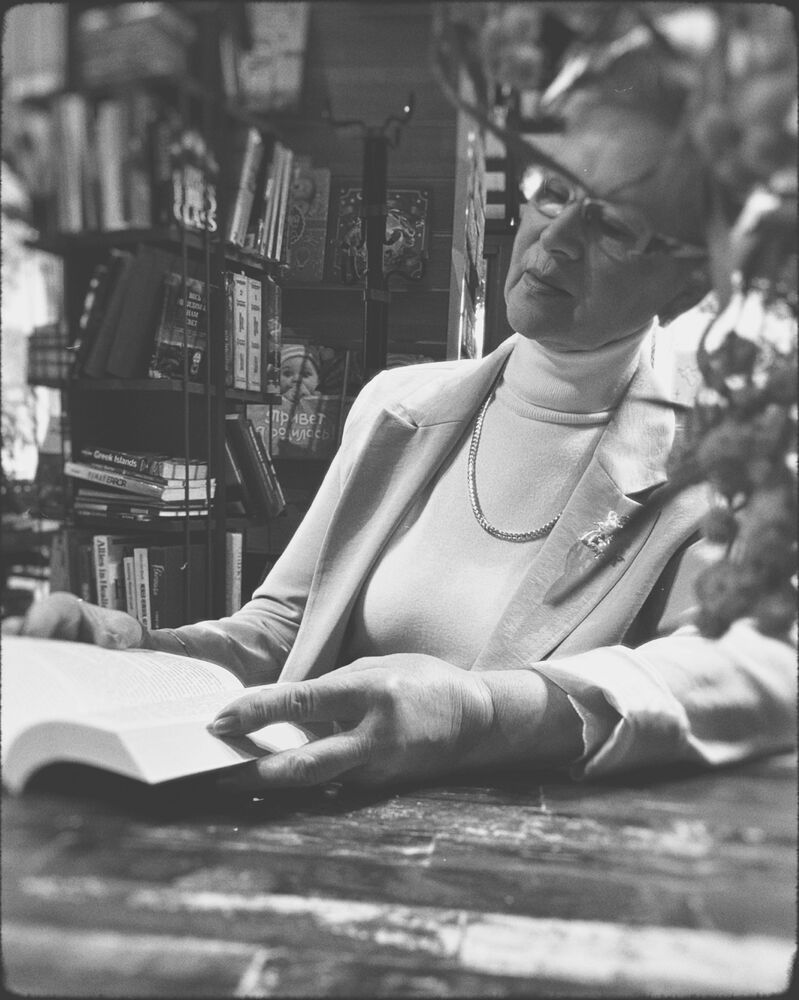 Photograph by Марина Булатова
