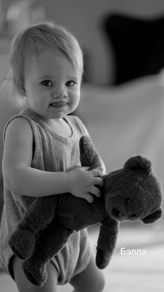 Photograph by Olesya Vladimirova