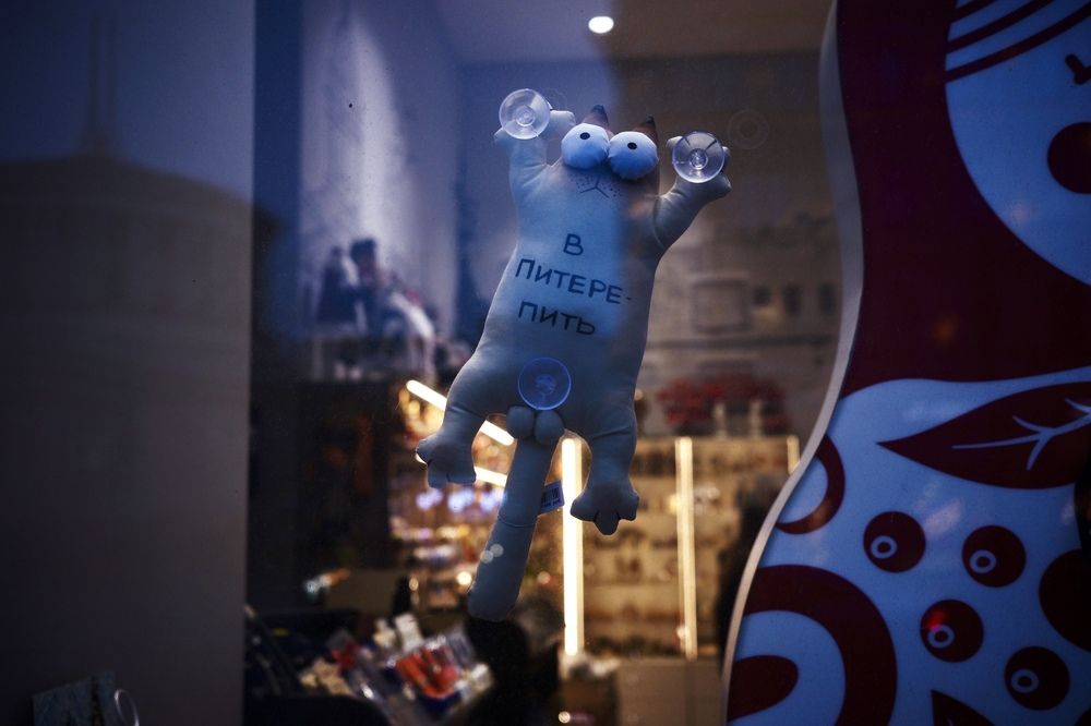 Photograph by Yana Egorova