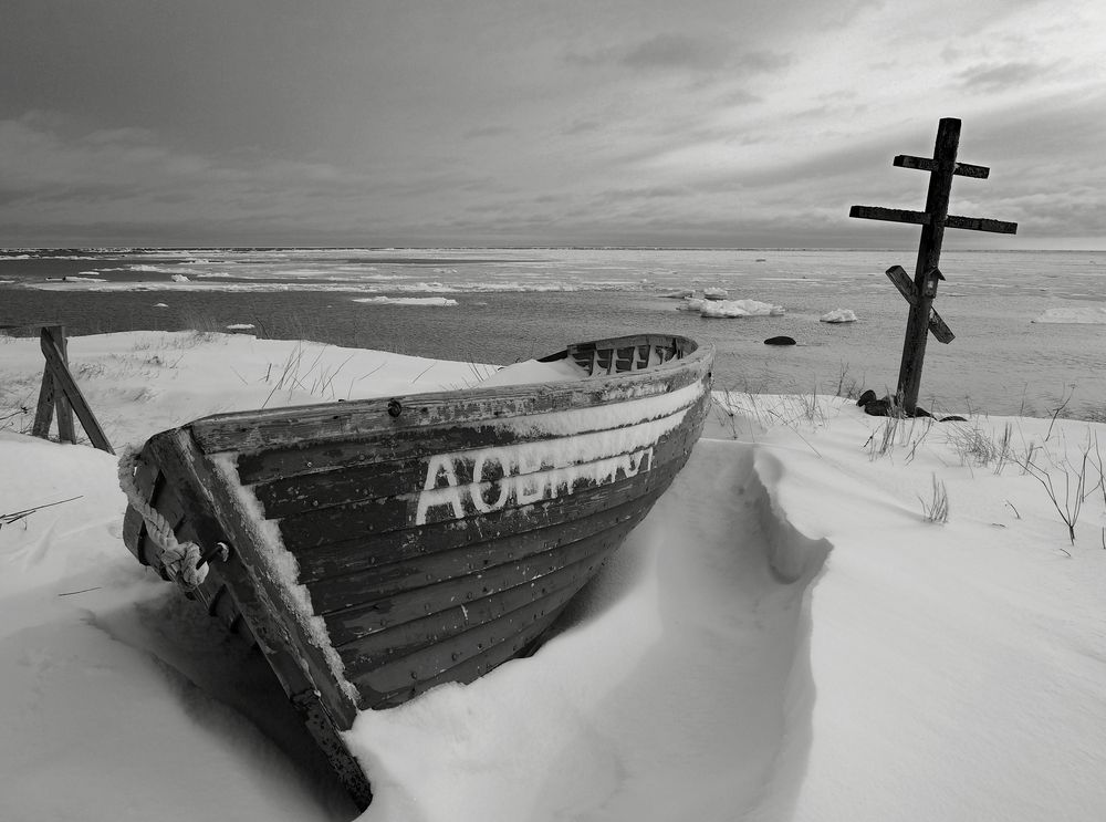 Photograph by Евгений Яковлев