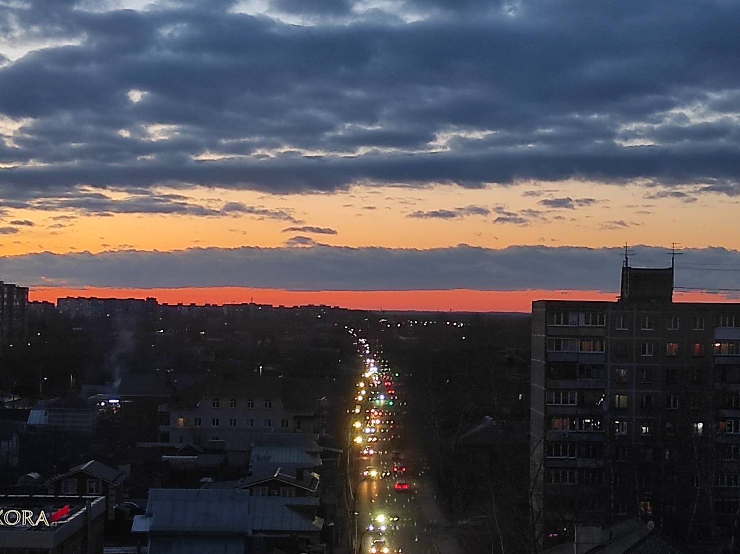 Photo #12142568