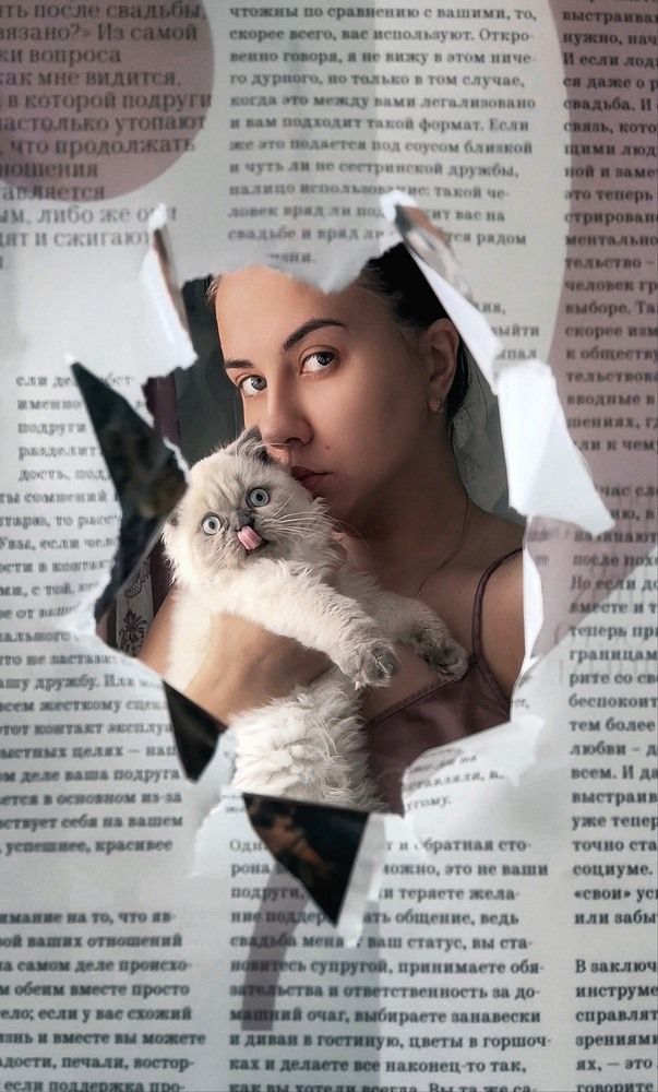 Photograph by Елена Громова