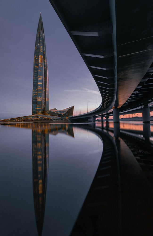 Photograph by Alexey S