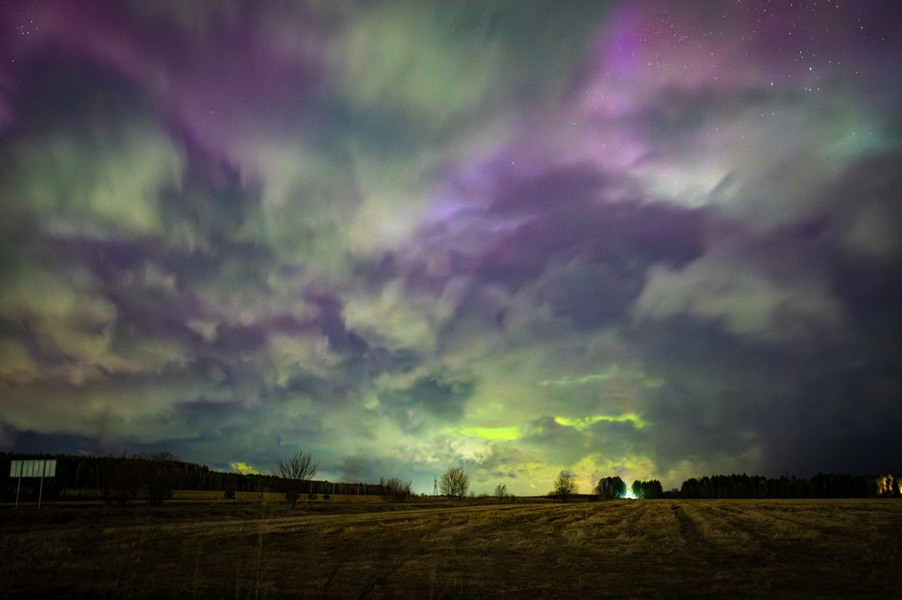 Photograph by Высотских Владимир