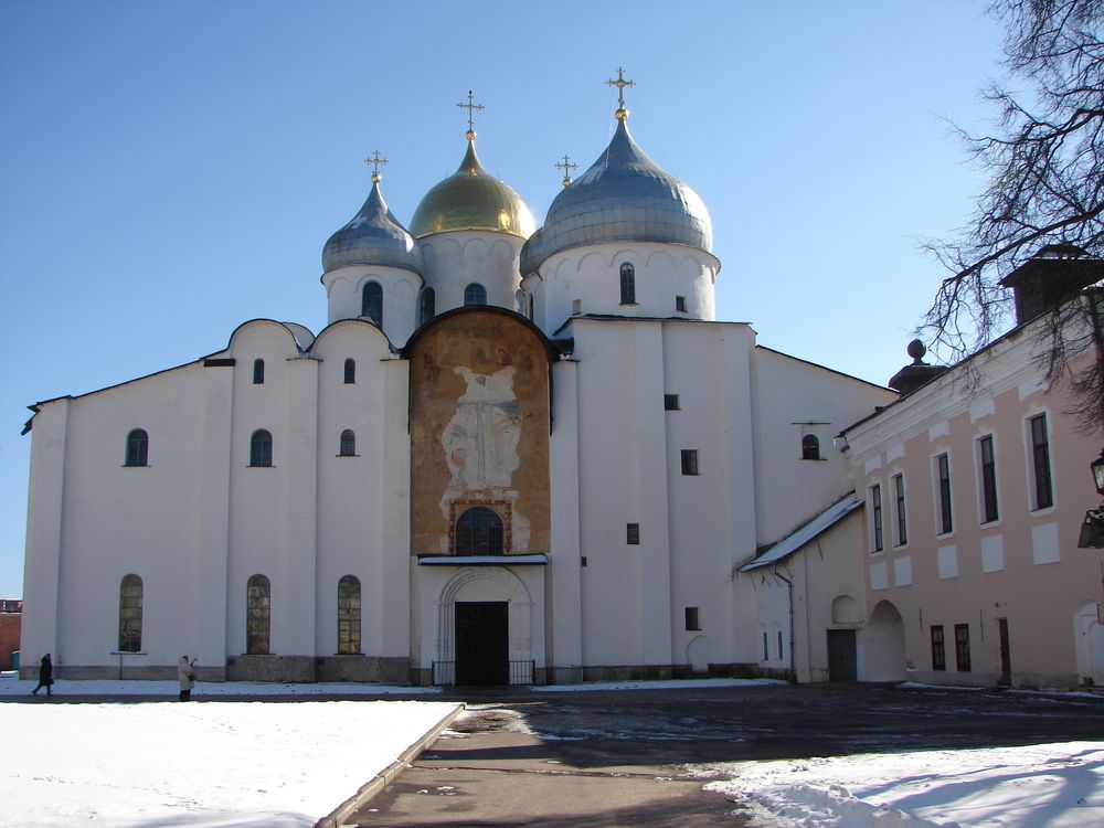 Photograph by Александр Гришин
