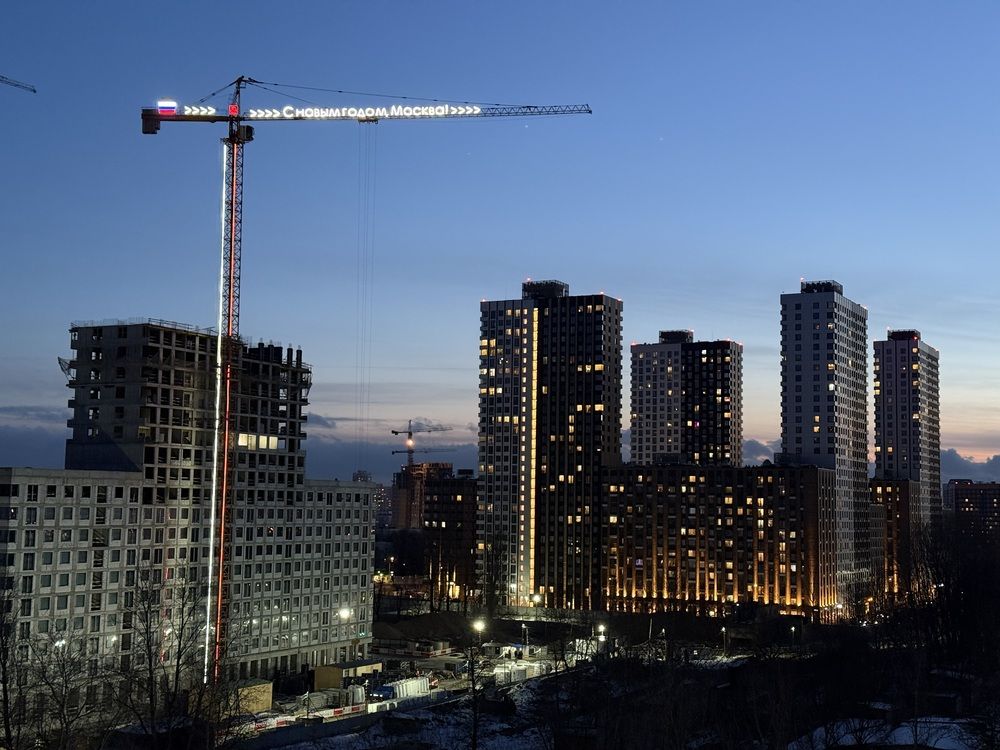 Photograph by Светлана