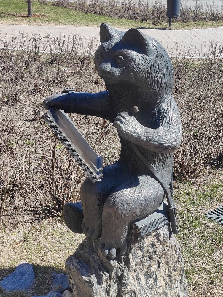 Photograph by Olena Chertous