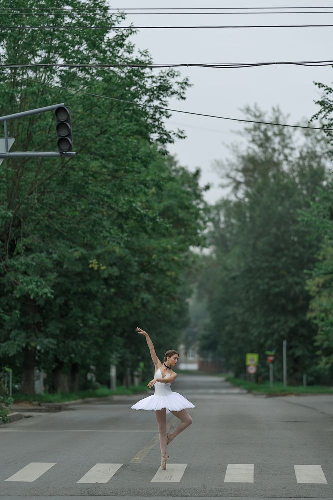 Сity ​​dances