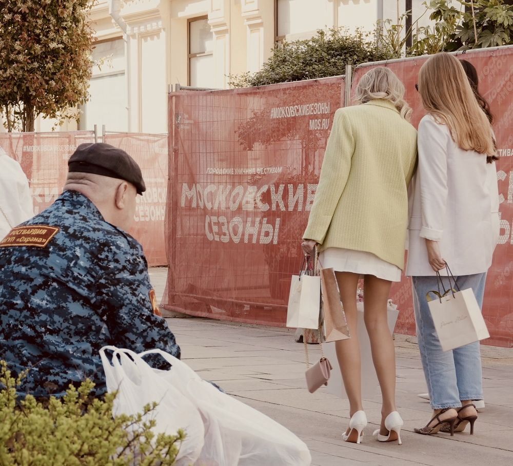 Фотография автора Alexander Solovyev